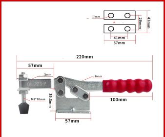 Quick Jig Horizontal Clamp Fixed Clamp (Option: 203P)