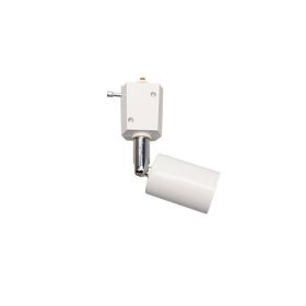 LED Ceiling Type Track Light E27 Screw Lamp (Option: White-Interface of track)