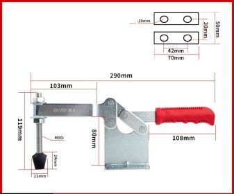 Quick Jig Horizontal Clamp Fixed Clamp (Option: 200WLH)