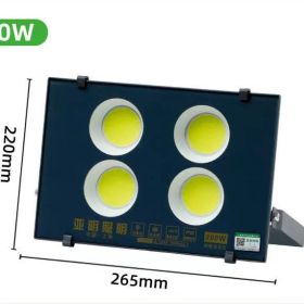 Yameen Led Projection COB Floodlight (Option: 200W)