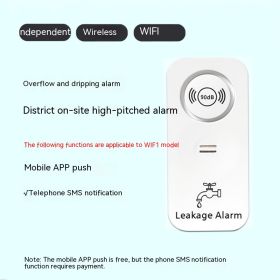 Overflow Sensor Independent Alarm (Option: Independent Water Immersion)